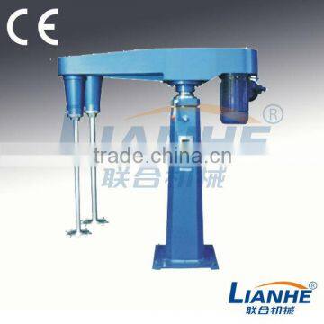 CE hot sale shampoo Pneumatic Fix-type honey homogenizer