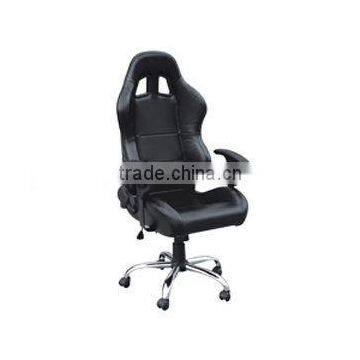 adjustable Office Chair /lift chair/office seat