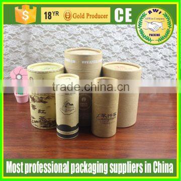 Wholesale Price Paper Poster packaging tube for Mailing