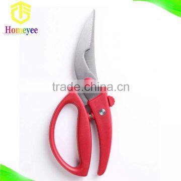 Chicken Bone Scissors/Kitchen Scissors photo-3