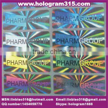 Customized Gold Private Label for Anti-fake Hologram Sticker photo-6