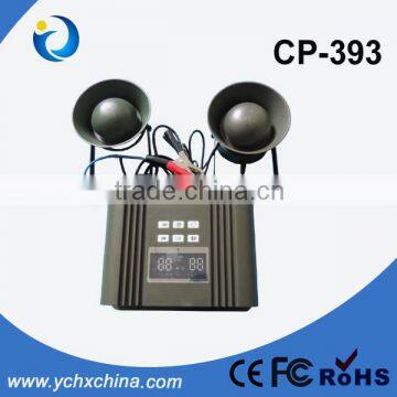 pigeon and crow scarer, bird repeller, bird scarer, bird chacer, to frighten birds CP-393