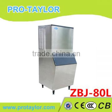 Stainless steel high quality 2014 new cube ice machine price (ZBJ-80L)