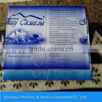 China supplier Bottled water label printing shrink sleeve mineral water bottle label shrink wrap