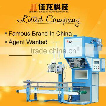 20-50KG wood pellet packing machine with conveyor and sewing machine