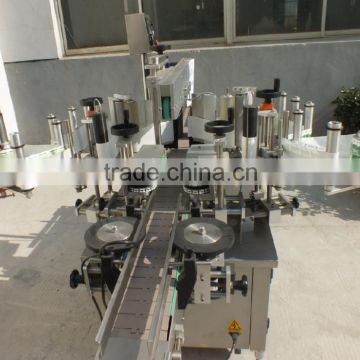 Pumpkin puree flat jar labeling machine