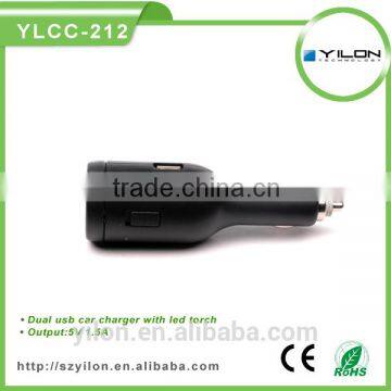 Classic model CE certified car charger with LED torch designed for darkness