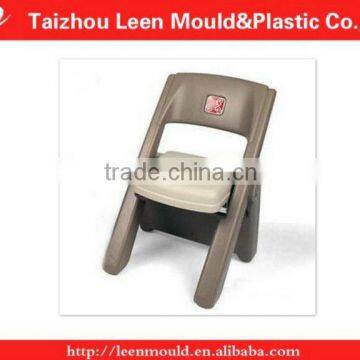 High Precision Injection Plastic Folding Chair Mould,Kids Chair Mould,Baby Chair Mould photo-4