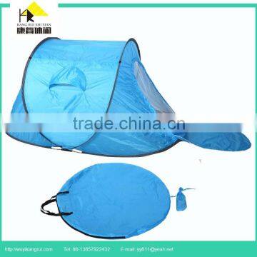 Double person Camping Hiking PU coated Waterproof Tent POP PU beatch tent