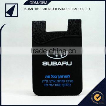 Useful Promotional Gift Lovely Color Silicon Card Holder for Mobile photo-3