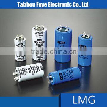 Wholesale Promotional Products China Electrolytic Capacitors