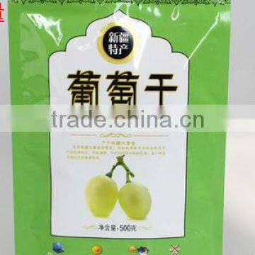 High quality 3-side sealed packing bag for dry fruits