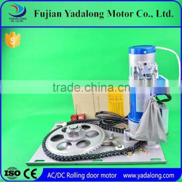 DC 24V Rolling shutter motor lift motor chain drive for roller door