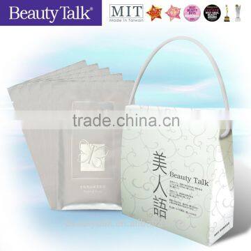 High moisturizing whitening Lotion Essence facial Mask sheet