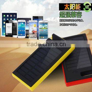 2016 Hot Selling High Capacity Portable Solar Power Bank/Smart Phone 8000mah Solar Power Bank photo-2
