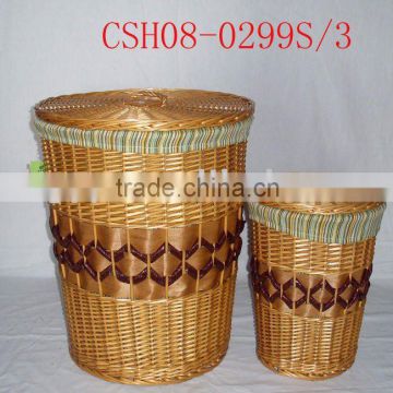 laundry basketCSH08-0299S/3