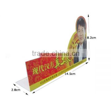 Gloss lamination promotion POP card printing