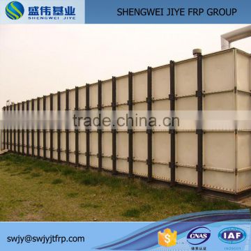 glass fiber plastic flexible water tank