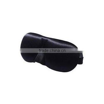 2016 Custom 3D Eye Mask, 3D Convex Sleeping Eye Mask With Printed Logo, Kids Sleeping Eye Mask EM-004 photo-3