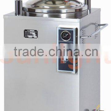 SL-75HD 75L Fully Automatical Steam Sterilizer with Digital Display