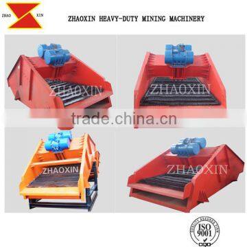 ISO9001 high efficiency culling machinery base-type ore vibrating screen machine