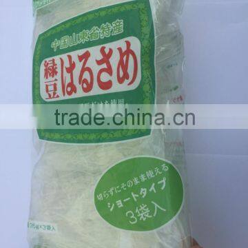 Vermicelli From Mung Bean Starch Used in Japan photo-3