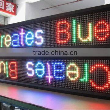 ASRAM rgb multi color led moving sign, ph 10mm indoor full color message text led display