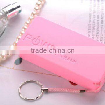 Attractive Gifts 5200mah Portable Power Banks, Manufacturer Price Best Quality 5200mah Power Bank