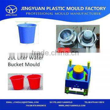 Welcome Wholesales super quality commodity water bucket mould