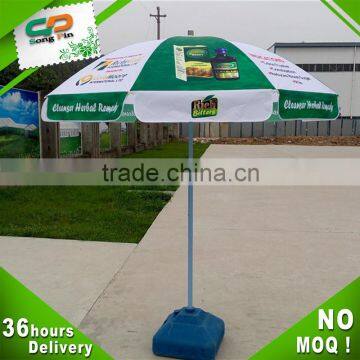 waterproof fabric customized logo Beach parasol