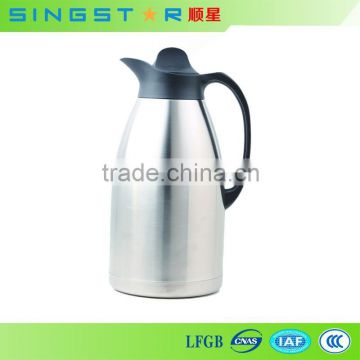 SXP04H LFGB approved stainless steel insulated coffee pot