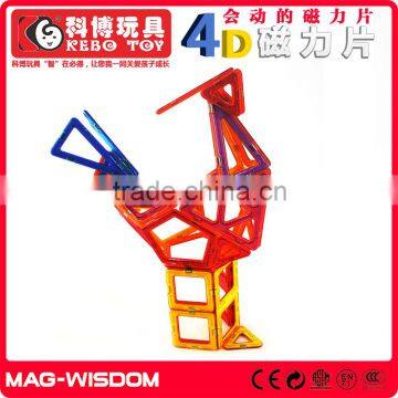 3D Educational Puzzle Toys for Children photo-4