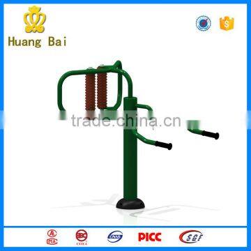 Outdoor Fitness Equipemnt Outdoor Sporting Equipment photo-5