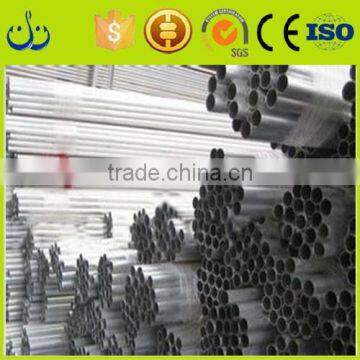 Bright Annealed Pipe 30Mn Aluminum Cylinder Tube photo-5