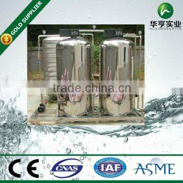 High Efficient Stainless Steel Water Softener Equipment fo Water Filtration System