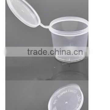 urine cup 30ml ps medical