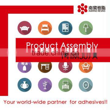 NANPAO Advanced Amber Color Hot Melt Adhesive for Carton Sealing