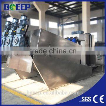 oily sewage treatment sludge dewatering machine