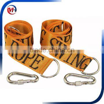 Printing Hanging Swing Rope