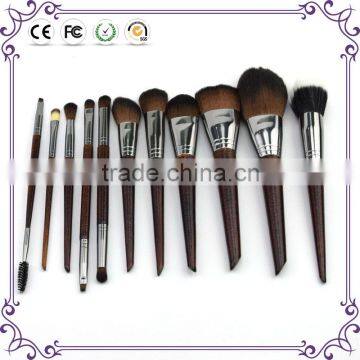 11pcs professional makeup brush set with synthetic hair wholesale