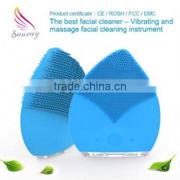 Vibrating Facial Massager Exfoliating Face Brush Deep Cleaning Washing Facial Brush photo-2