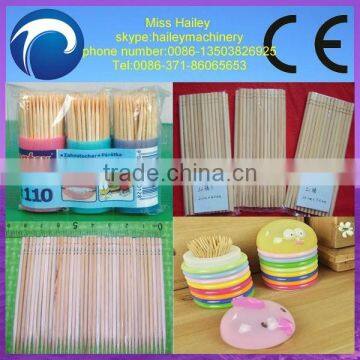 large stock toothpick machine/best quality toothpick machine0086-13503826925