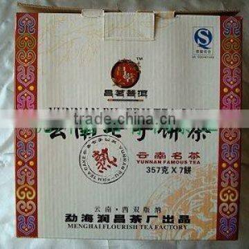 Puer Tea Cake