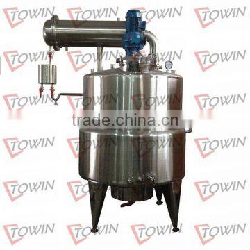 100-10000L SS304/316 laboratory chemical reactor with condensor