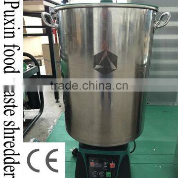Puxin CE certified 1 ton per hour commercialized food waste crusher