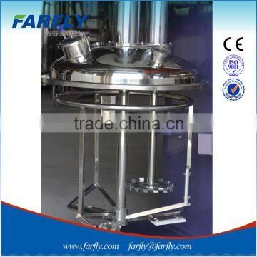 ATEX FDL Glue Double Shaft Mixer,dual Shaft Mixer