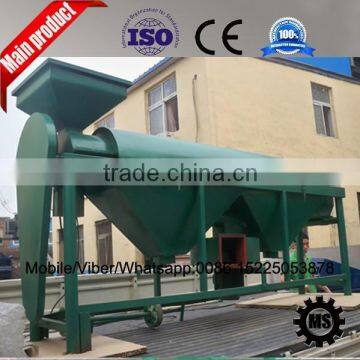 Factory supply grain beans polishing machine