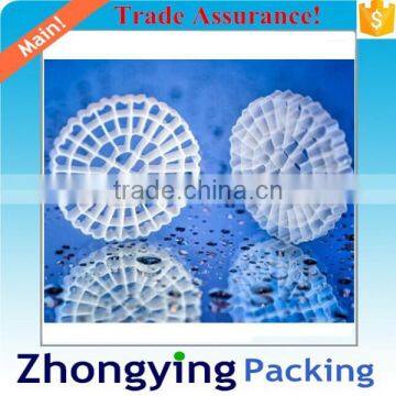 Big Surface Area K5 bio floating filter media >850 m2/m3