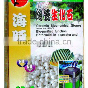 aquarium external filter media
