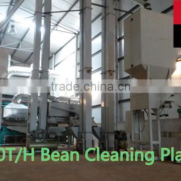 Cereal Cleaning Plant